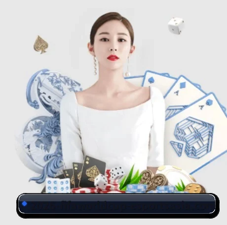 业务扩张